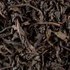 Blach tea – Wild blackberry
